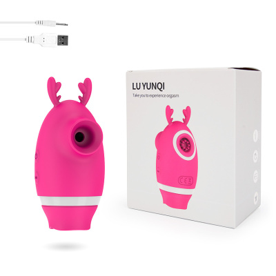 ВИБРОМАССАЖЁР, 5 режимов вибрации, L 70 мм D 45 мм, цвет розовый (2049-3)