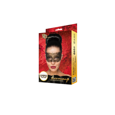 Карнавальная маска Альтаир (963-02 BX DD)