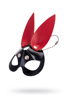 Сувенир Sitabella, маска Зайка-брелок (УТ-00000711)