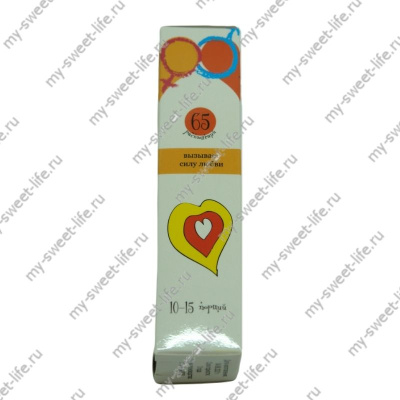 Спрей мужской оральный возбуждающий 5 мл POTENTIAL 69 (65 распылений, 10-15 доз) (150249)