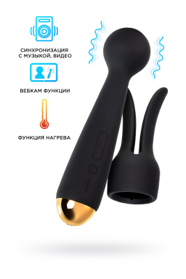 Вибратор с насадкой Svakom Emma NEO, силикон, черный, 21 см (УТ-00003203)