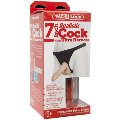 Страпон система фаллоимитатор 7 +трусики с доступом, с плагом (1050-02 BX DJ)