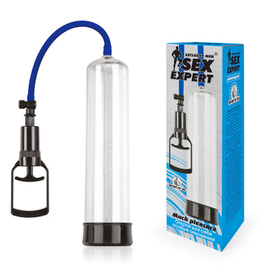 ПОМПА ВАКУУМНАЯ (L) L 300 мм D 65 мм (SEM-55162)