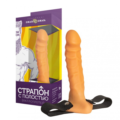 XXLСтрапон № 17 с полостью (1005-17 BX DD)