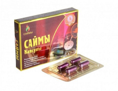 Таблетки для повышения потенции Саймы капсулы для мужчин, 500мг, 4шт (tabpotSaimy4)