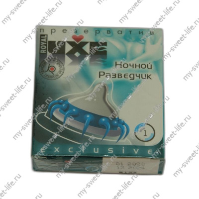 Презерватив Ночной разведчик 1шт. Luxe Exclusive (141038)